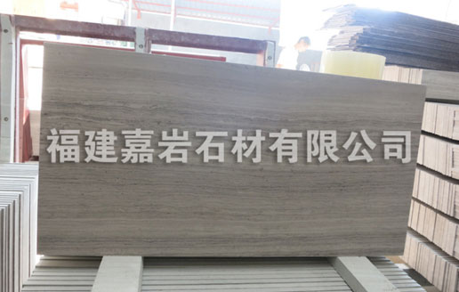贵州灰木纹工程板61*30.5*1.0cm