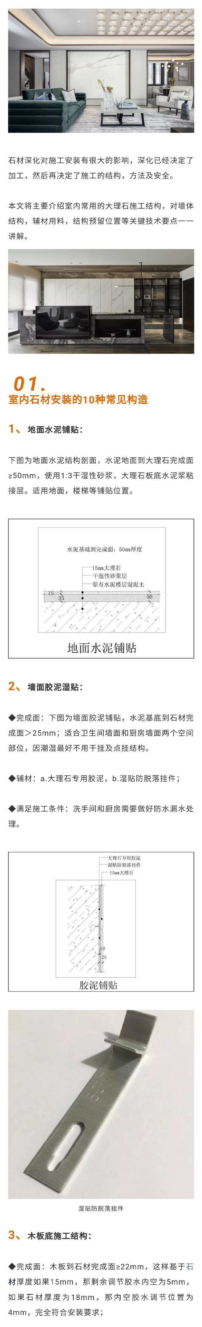 未標(biāo)題-1_01.jpg